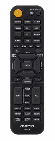 AV ресивер Onkyo TX-RZ70 M2