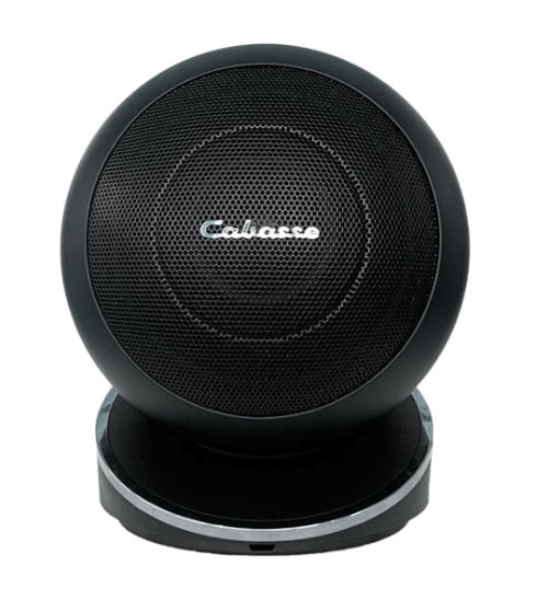 Cabasse IO3