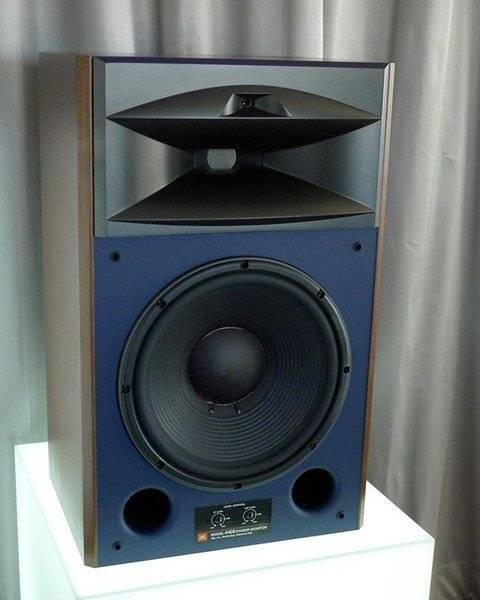 JBL Studio Monitor 4429