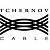 Tchernov Cable Tchernov Cable