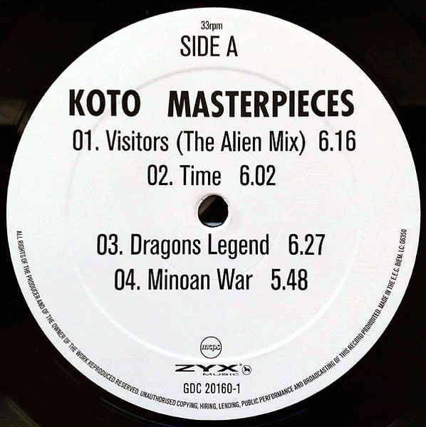 Koto - Masterpieces