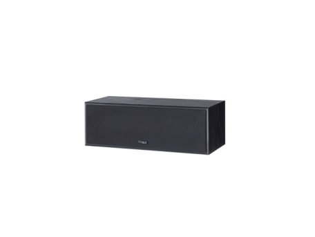 Magnat Monitor S12 C black