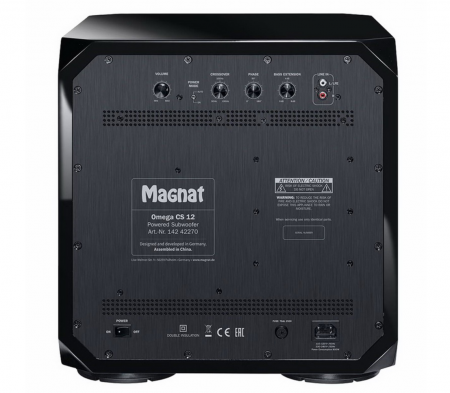 Активный сабвуфер Magnat Omega CS 12