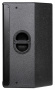 Активная акустика SVS Audiotechnik FS-15A DSP
