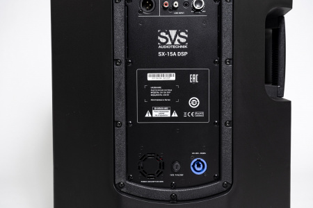 Активная акустика SVS Audiotechnik SX-15A DSP