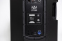 Активная акустика SVS Audiotechnik SX-15A DSP