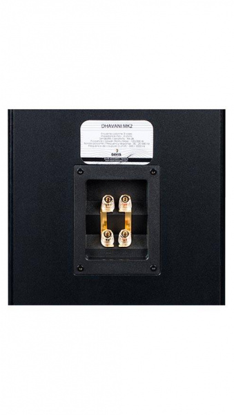 Davis Acoustics Dhavani MK2