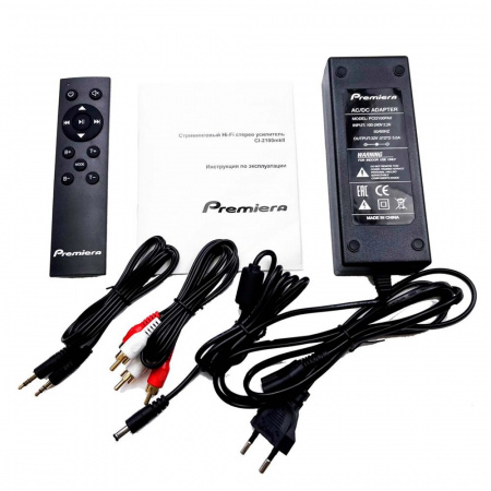 Premiera CI-2100 MKII