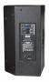 Активная акустика XLINE ALFA P-15A DSP