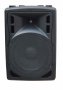 Активная акустика XLINE BAF-12A