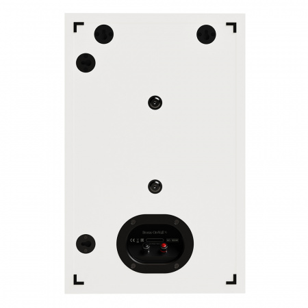 Monitor Audio Bronze On-Wall 7G