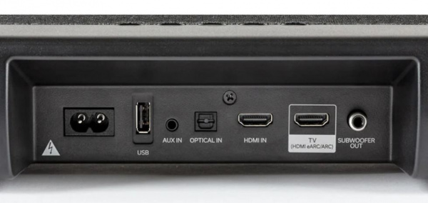 Denon DHT-S217