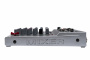 Микшерный пульт SVS Audiotechnik mixers AM-6 DSP