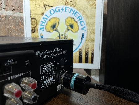 Analog Energy V3.0 Hybrid, 1.5 м.