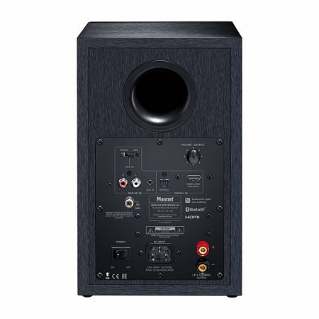 Magnat Monitor Reference 2A