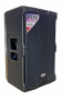 Активная акустика XLINE ALFA X-12A DSP