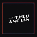 Khruangbin Khruangbin