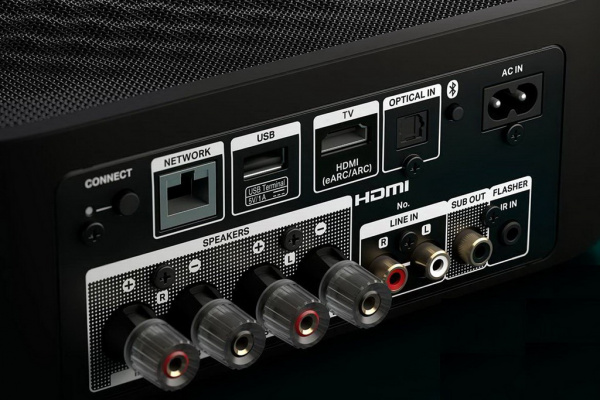 Marantz Model M1