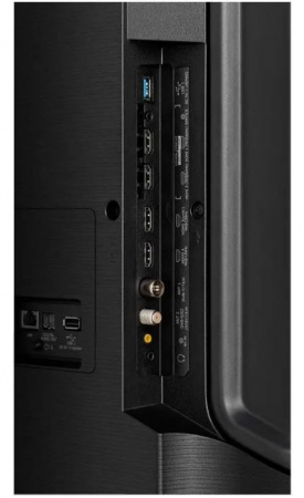 Hisense 75U7KQ