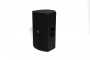 Активная акустика SVS Audiotechnik ST-12A DSP