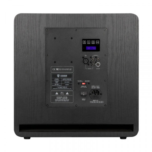 Tone Winner SW-D2000
