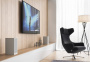 Piega Premium 301 Wireless