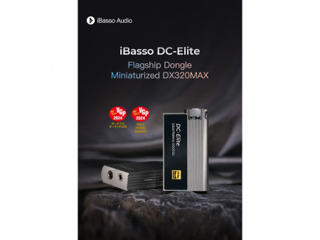 Портативный ЦАП iBasso DC-Elite