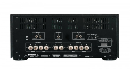 Усилитель Rotel RMB-1555