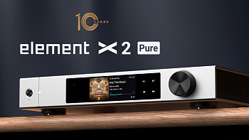 Matrix Audio Element X2 Pure