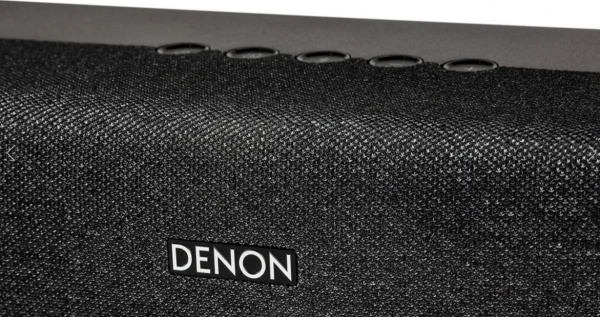Denon DHT-S217