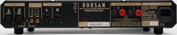 Roksan Caspian M2 Power Amplifier