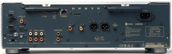 Комплект усилителей ONKYO P80SMMP + ONKYO M80SMMP