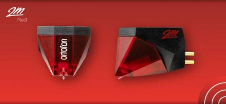 Ortofon 2M-Red
