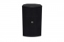 Активная акустика SVS Audiotechnik ST-15A DSP