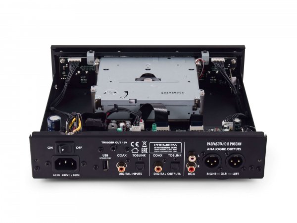 Premiera C1 DAC