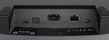 Bowers & Wilkins Formation Bar