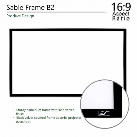 Elite Screens SB135WH2
