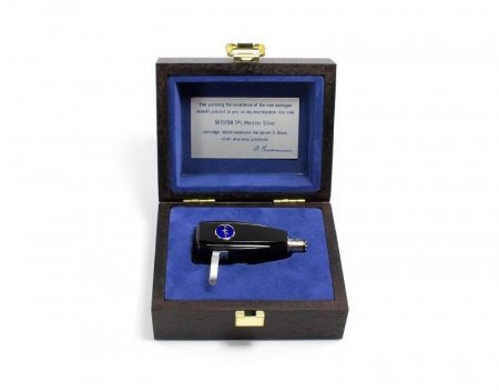 Ortofon SPU Meister Silver GM MK II