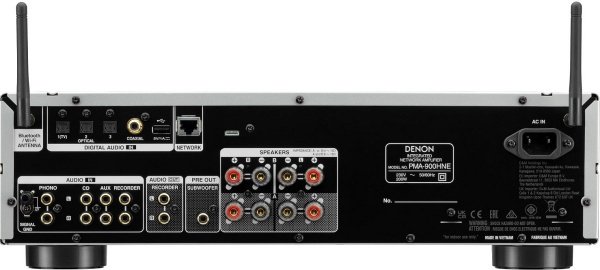Denon PMA-900HNE