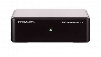 Premiera SX1 Pro