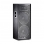 JBL JRX225