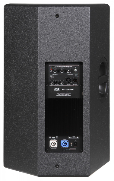 Активная акустика SVS Audiotechnik FS-15A DSP