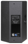 Активная акустика SVS Audiotechnik FS-15A DSP