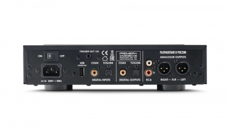 Premiera C1 DAC