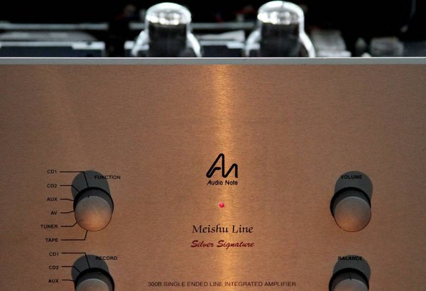 Audio Note Meishu Line Silver Signature