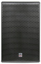 Активная акустика SVS Audiotechnik FS-15A DSP