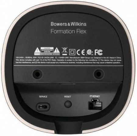Bowers & Wilkins Formation Flex