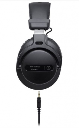 Audio-Technica ATH-PRO5X