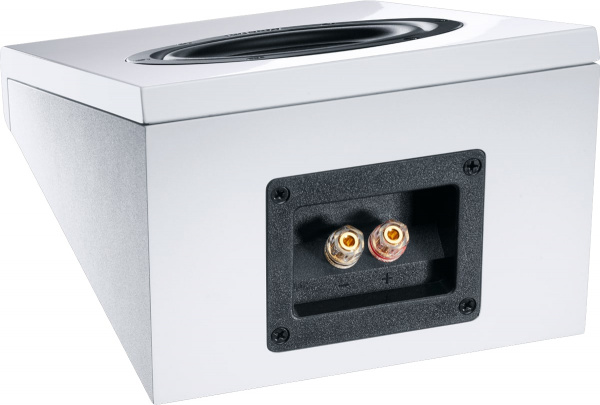 Акустическая система Dolby Atmos Magnat ATM 202, white