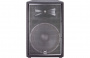 JBL JRX215
